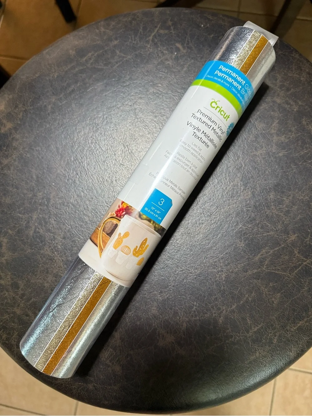 Cricut Metallic Textured Vinyl Roll in Silver & Gold Accents